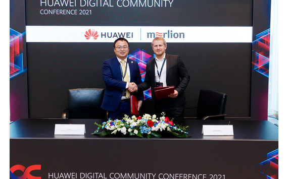 MERLION и Huawei продлили соглашение о стратегическом сотрудничестве