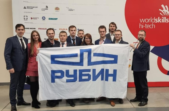 Конструкторы «Рубина» завоевали бронзу Национального чемпионата WorldSkills Hi-Tech 2021