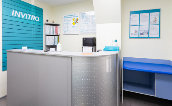 «Инвитро» открывает новый медицинский офис в Санкт-Петербурге