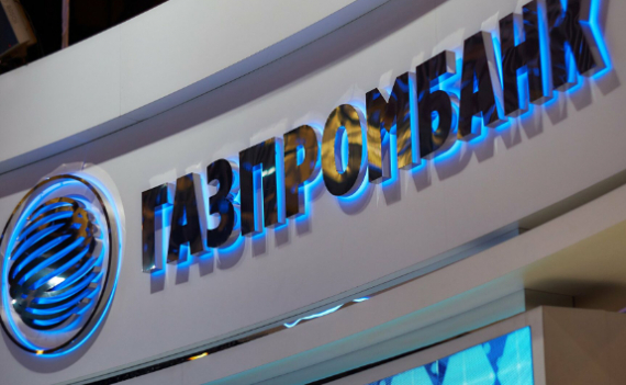 При участии Газпромбанка в Санкт-Петербурге появился офис обслуживания трудовых мигрантов28 Февраля 2022