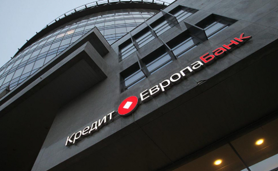 Кредит Европа Банк: 25 лет в России