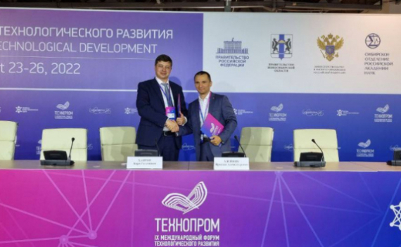 7 крупнейших сибирских вузов заключили соглашения с российской IT-компанией Омега