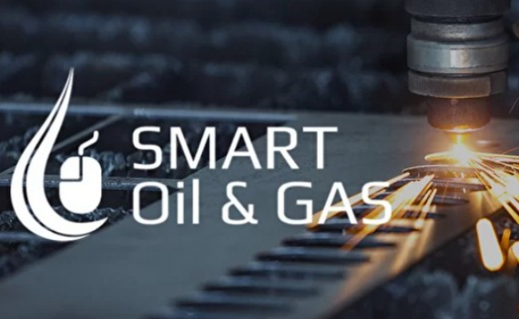 Консист Бизнес Групп представит решение ТУРБО ТОРО на SMART OIL&GAS 2022