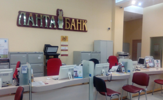Ланта-Банк награжден за работу с малым и средним бизнесом