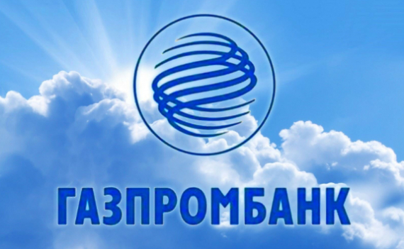 Газпромбанк профинансировал строительство жилых комплексов в Санкт-Петербурге и Владивостоке федерального девелопера «Самолет»