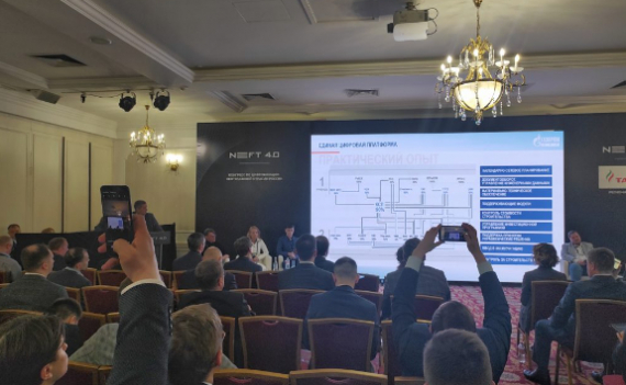 «Газпром ЦПС» рассказал о цифровизации строительства на NEFT 4.0