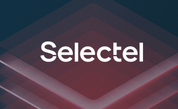 Selectel оценил готовность российского малого и среднего бизнеса к расширению IT-инфраструктуры