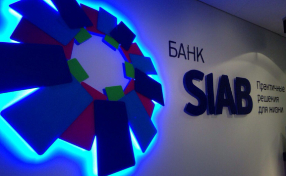 Банк SIAB подвел итоги деятельности за 2022 год