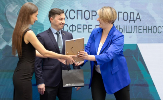 «Вибротехник» получил награду конкурса «Экспортер года»