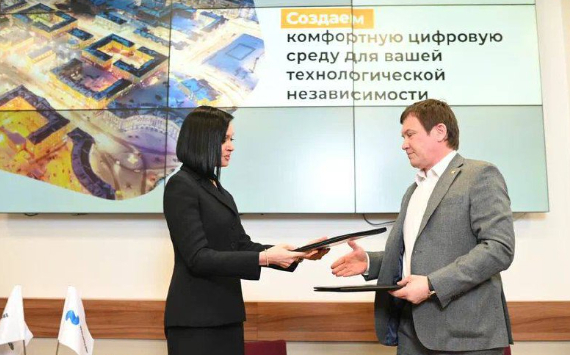 Базальт СПО» и «ГМК "Норильский никель"» заключили соглашение о сотрудничестве в сфере обеспечения технологического суверенитета