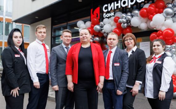Банк Синара открыл дополнительный офис в Санкт-Петербурге