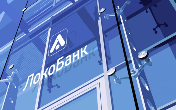 Private Banking Локо-Банка признан лидером в области финансового администрирования