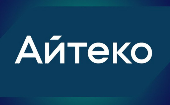 «Айтеко» реализовала масштабный проект по созданию единого пространства коммуникаций для ГК «Газпром Бурение»