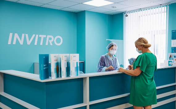 ИНВИТРО открыла юбилейный 2000 медицинский офис в Санкт-Петербурге