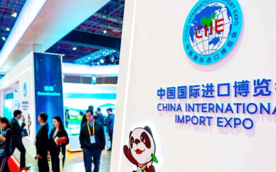 Альфа-Банк принял участие в China International Import Expo в Шанхае