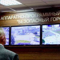 Власти Ленинградской области оценили ход работ по созданию Единого центра АПК «Безопасный город»