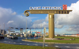 Санкт-Петербург вошел в турпроект «Четыре столицы»‍