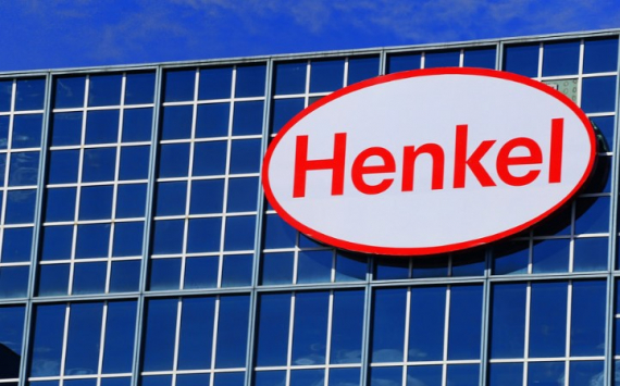 В Тосно открывается завод компании Henkel