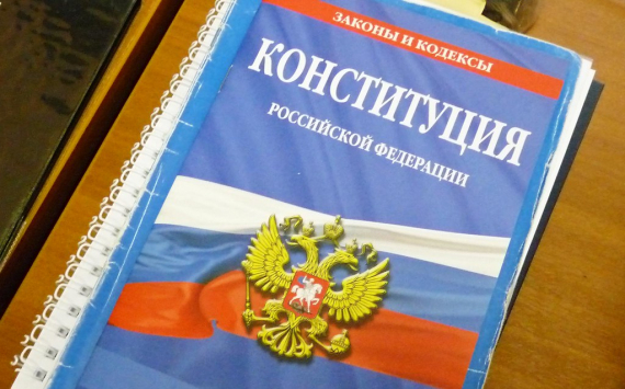 Андрей Клементьев: "Поправки в Конституцию станут рычагом для сокращения уровня коррупции"