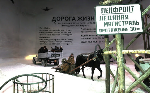 В парке Романовки Ленобласти откроют памятный знак в честь медиков-ветеринаров ВОВ