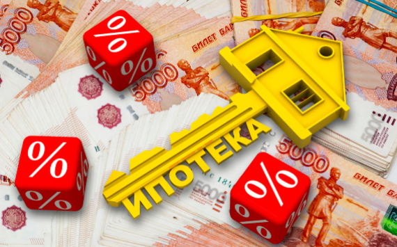 Банк «Открытие» снизил ставки по ипотеке на покупку апартаментов