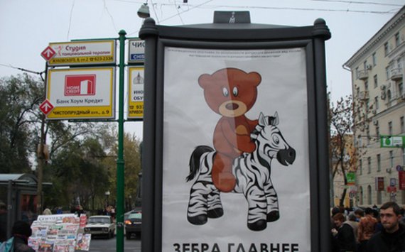 В Ленобласти на социальную рекламу выделили 13,3 млн рублей