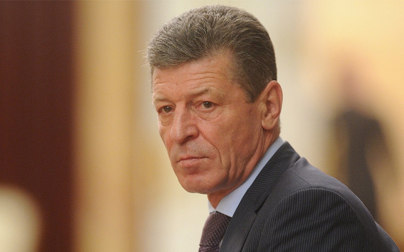 Вице-премьер РФ Дмитрий Козак отказался занять пост губернатора Санкт-Петербурга‍
